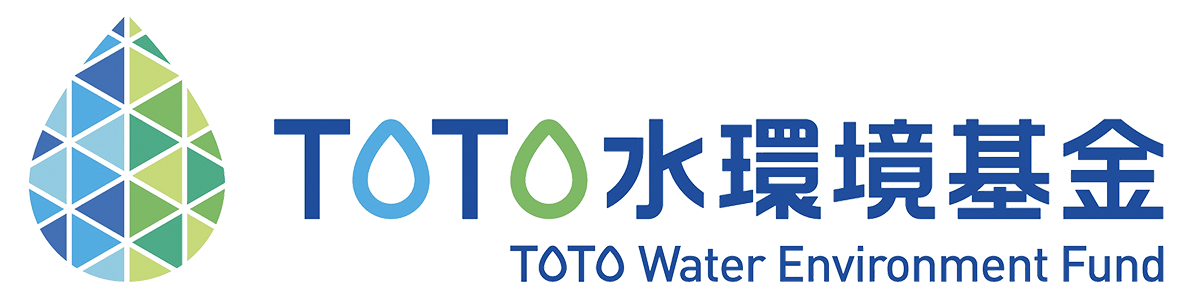TOTO水環境基金 ロゴマーク