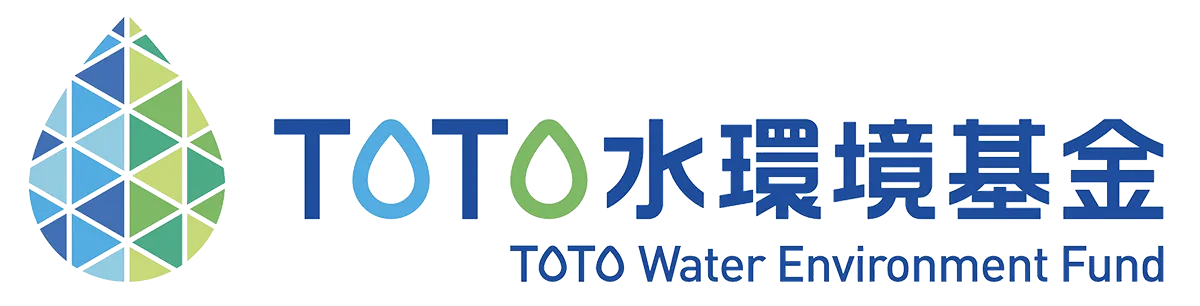 TOTO水環境基金 ロゴマーク