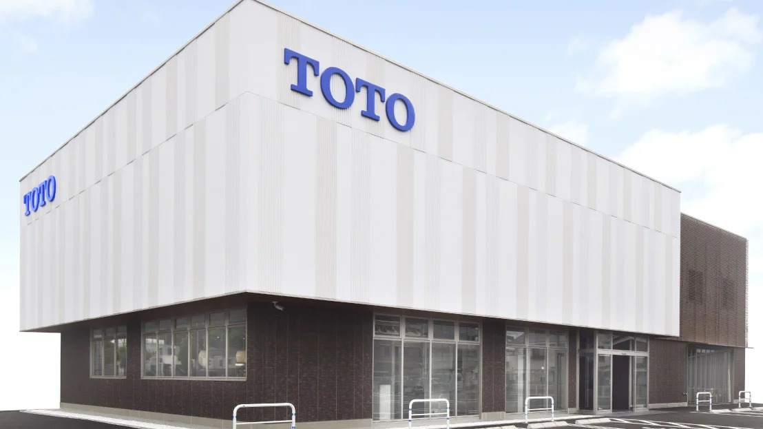 TOTO松山ショールーム