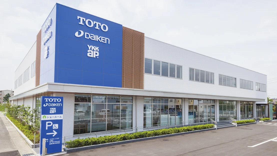 TOTO高松ショールーム